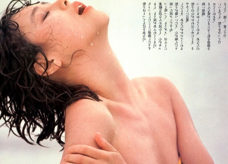 Seiko Matsuda
