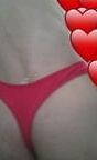 My ass skinny and blande
