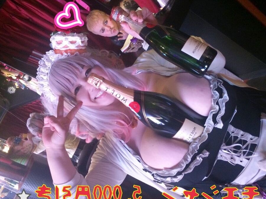 Very Huge Tits