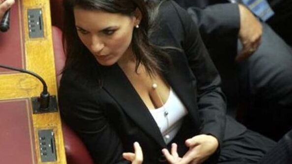 Olga Kefalogianni