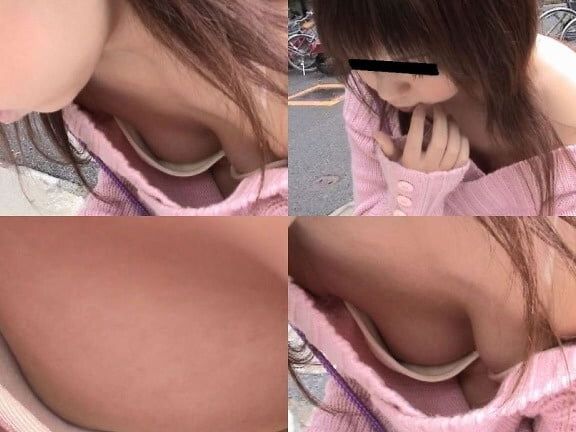 Nipple slips