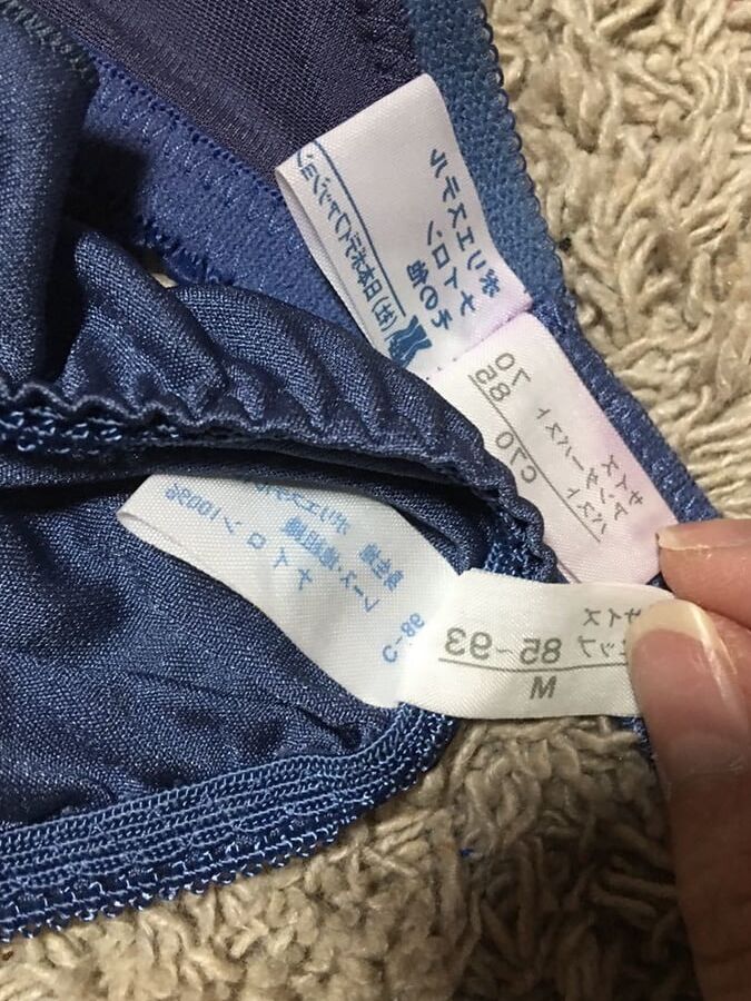 Bra and panties set
