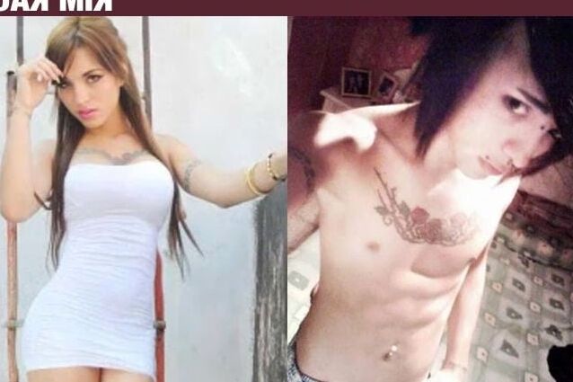 Before and after sex, and sex change!