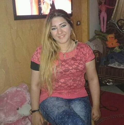Heba (Egyptian)