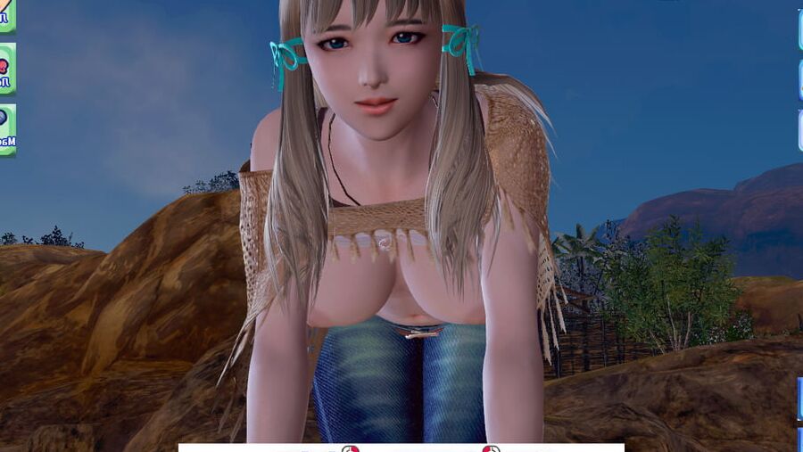 Sexy Beach (D hentai)