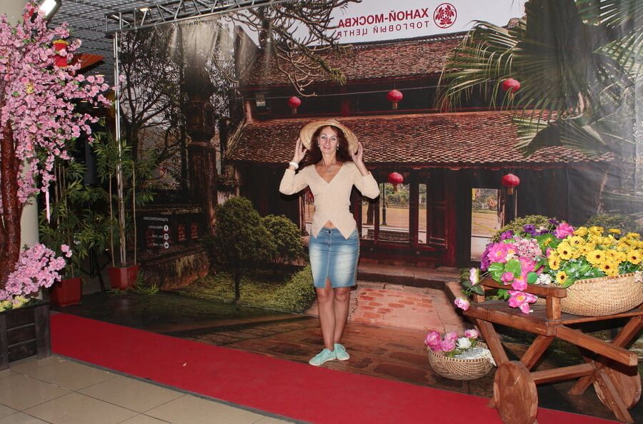 Hanoi - trade center