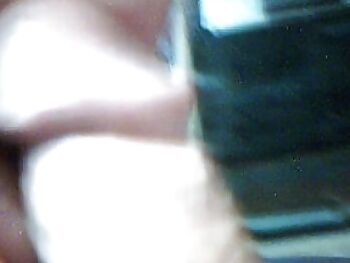 Rim job