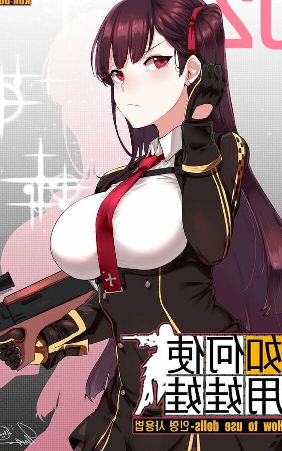 Pictures Sex - Art&;s Downloads