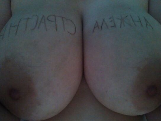 Bondage big boobs, Russian Big Tits