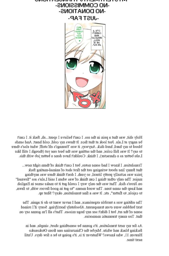 I want a beautiful girl to have sex with