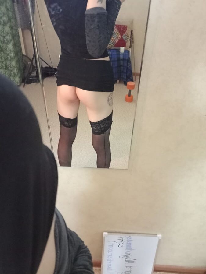 a bit of Ingrid&;s ass