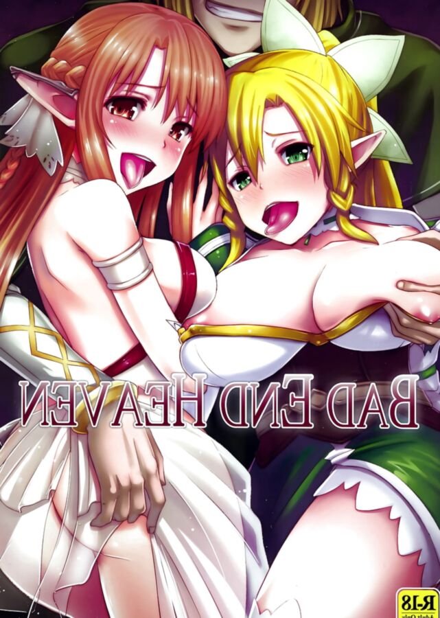 Sword Art Online