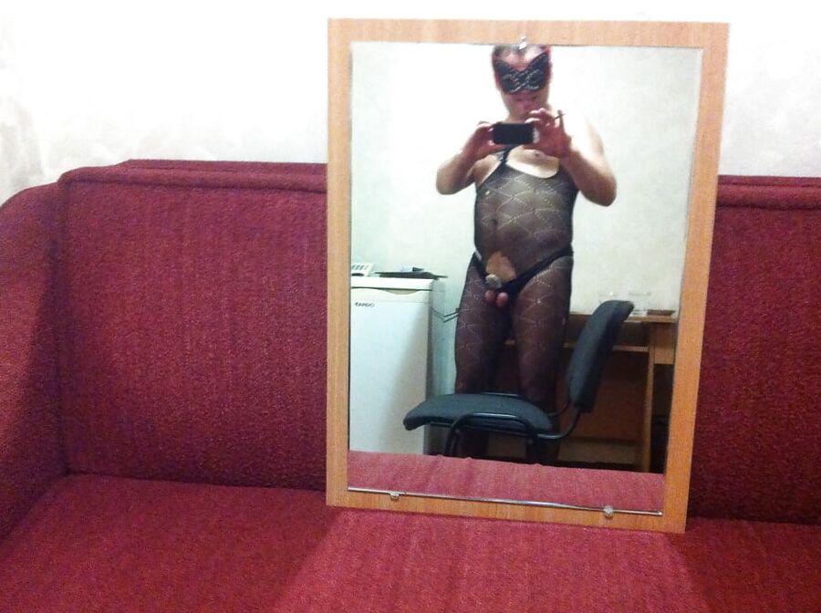 Alone in a hotel