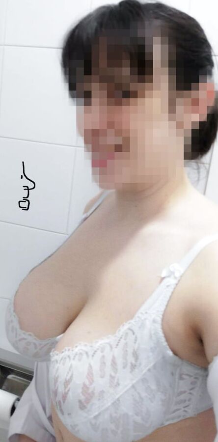 Bra