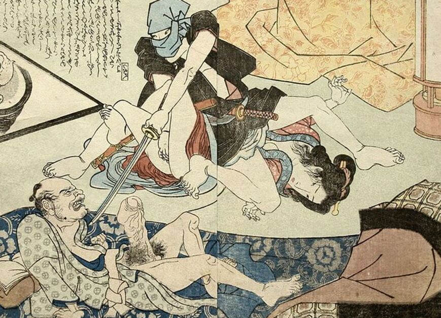 Shunga-Forced