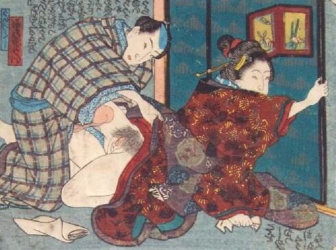 Shunga-Forced