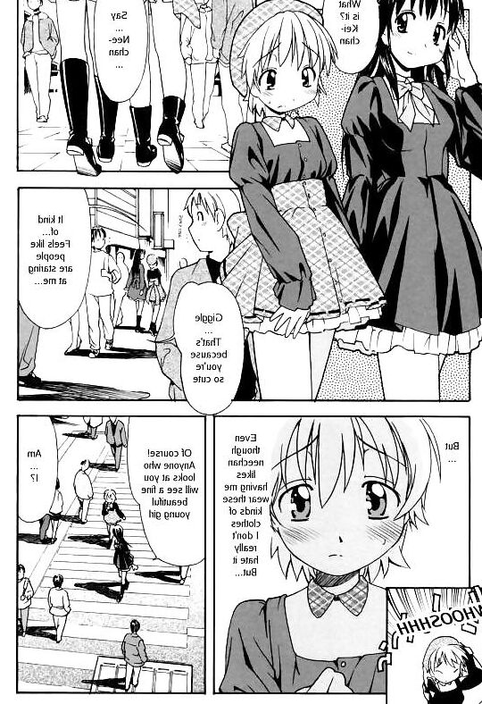 Wish - Israfil Saga