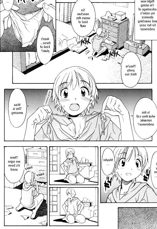 Wish - Israfil Saga