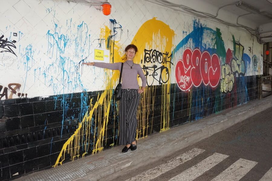 Art-Roof