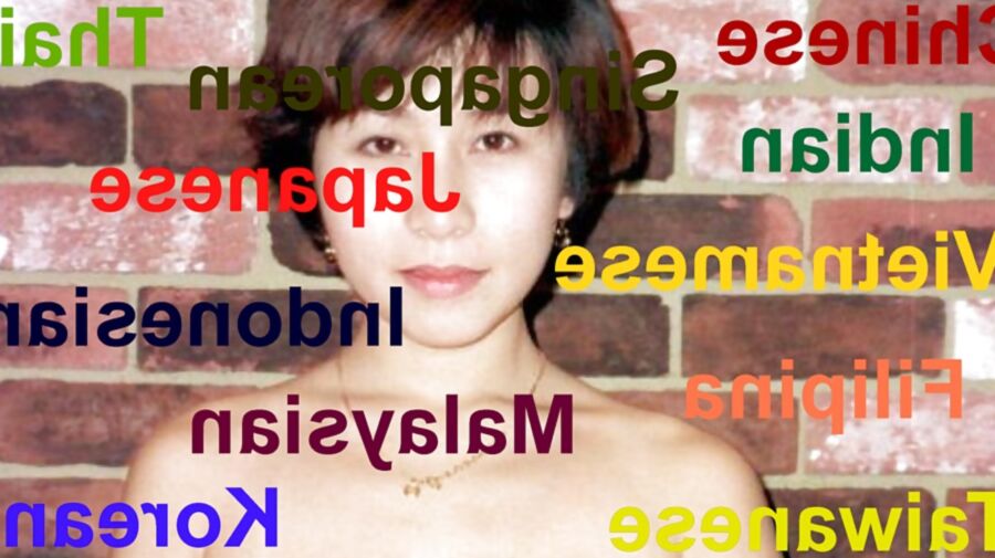 nAKED CHINese