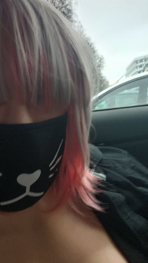 In My Car