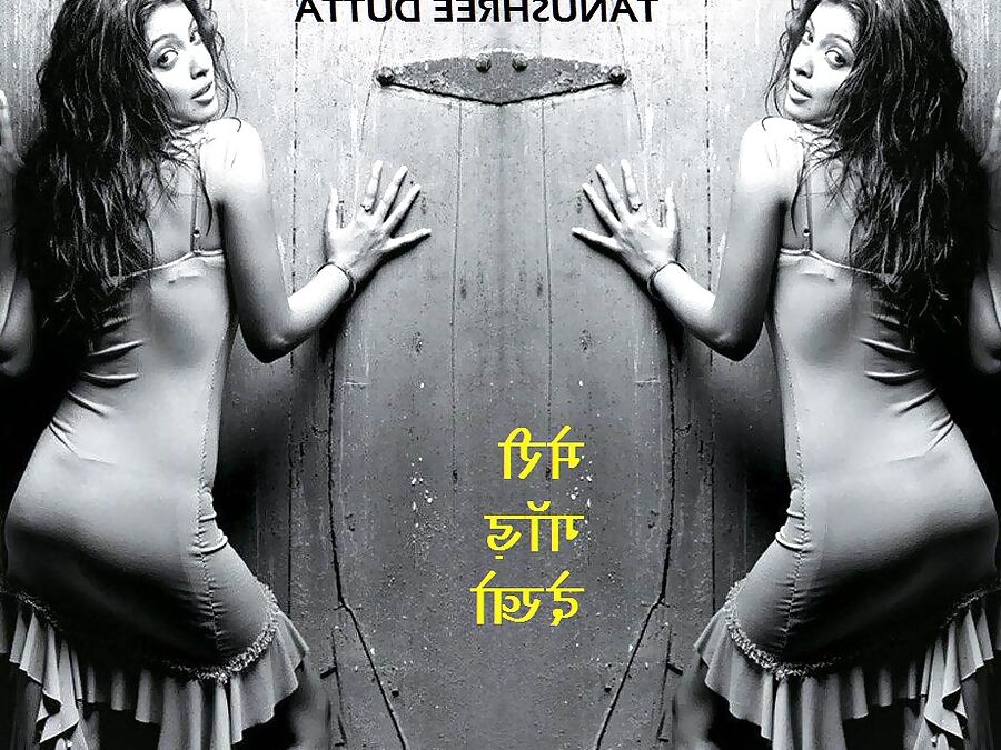 Tanu Verma