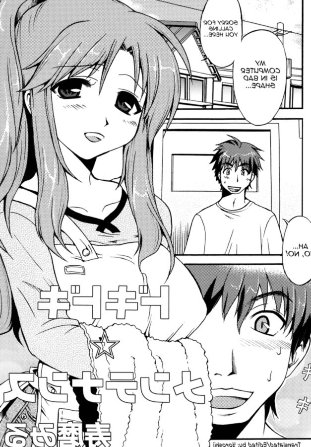 Doki Doki Literature Club!