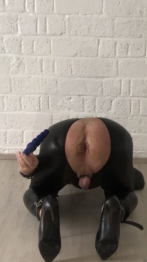 Anal genommen