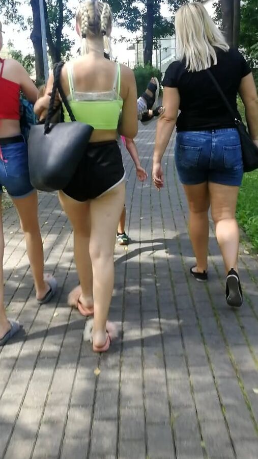 Sexy Arsch