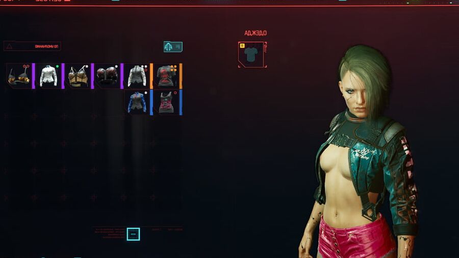 Cyberpunk