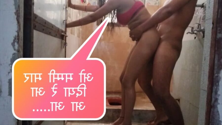 Rinki ki chudhai