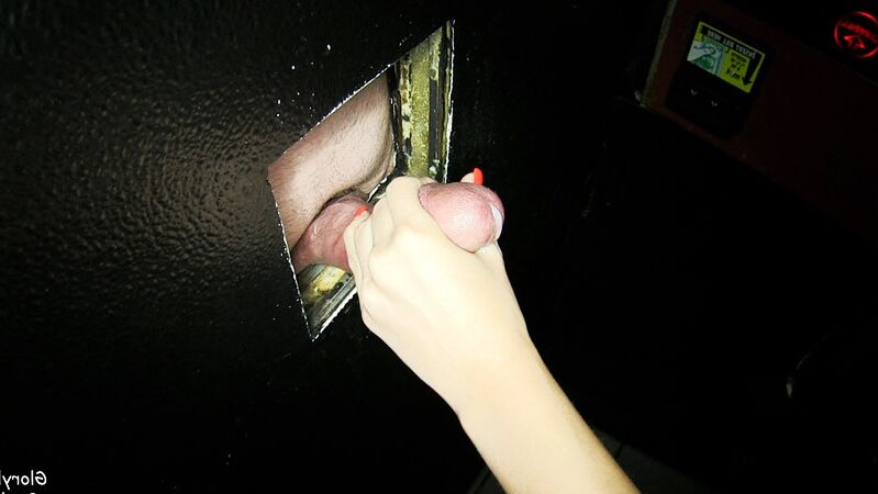 First Gloryhole