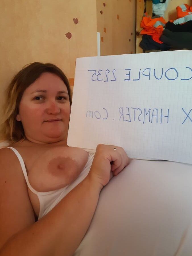 Sein cul chatte