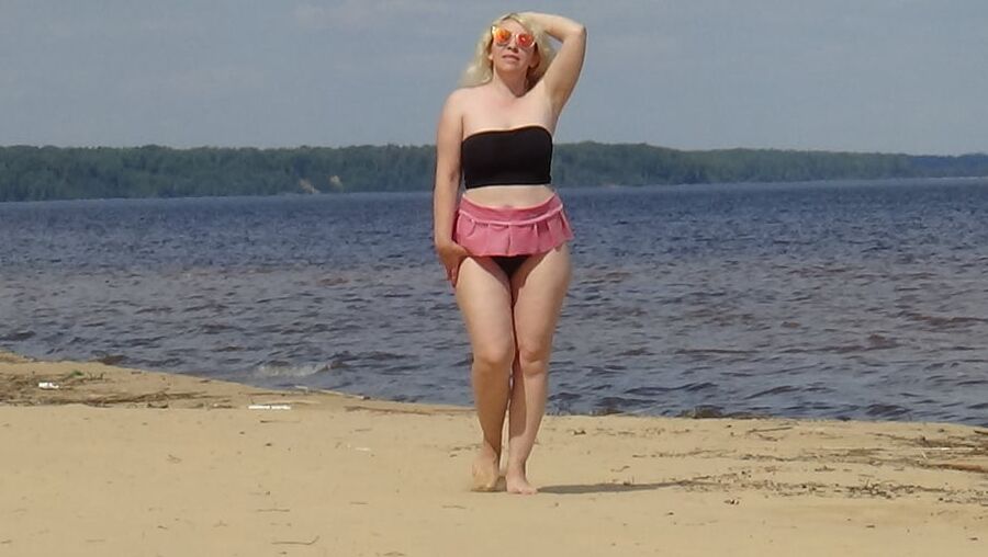 My Beach