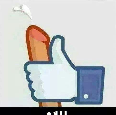 SEXY EMOJI