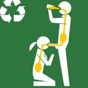 SEXY EMOJI