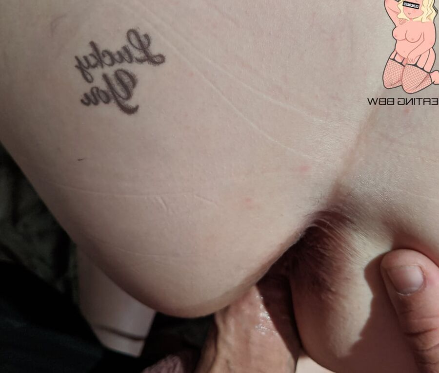 School Teacher Ass