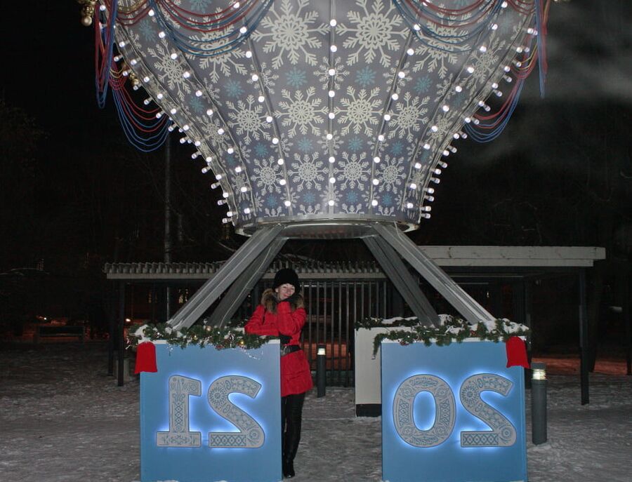 After New Year