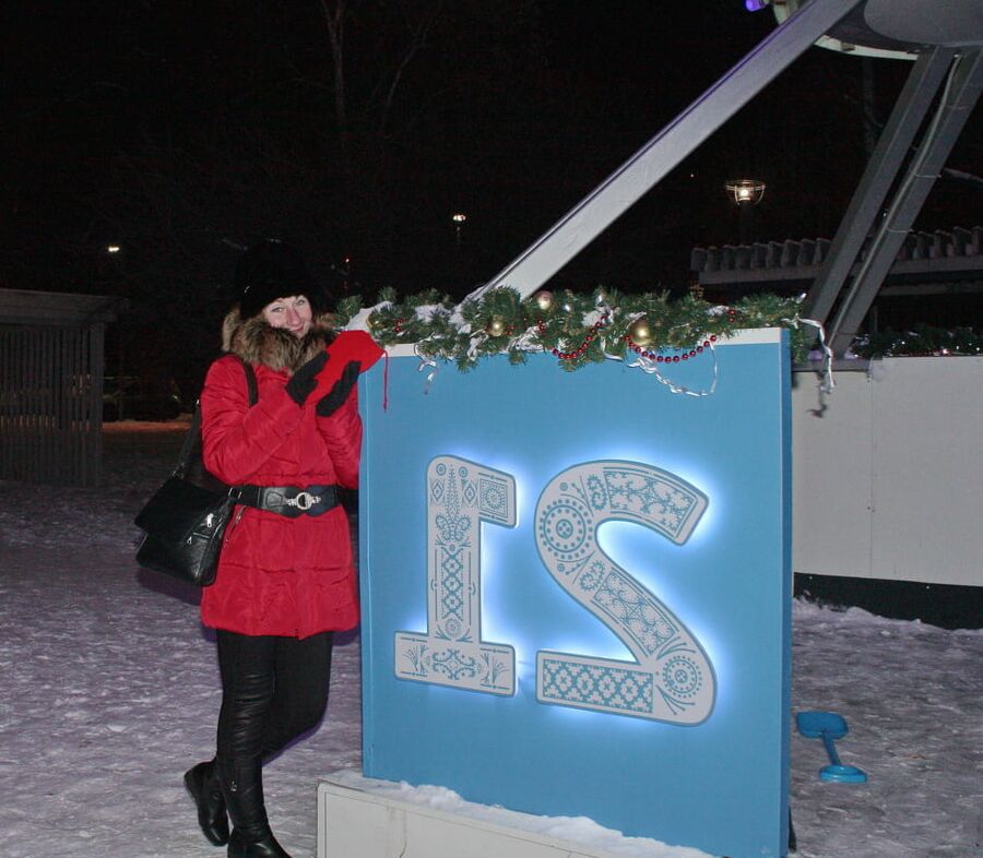 After New Year