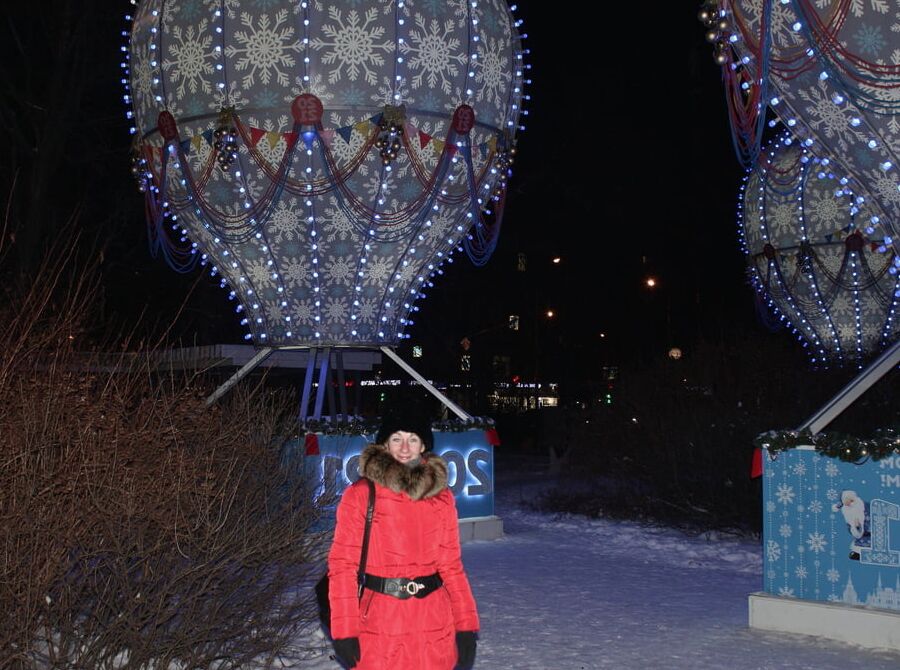 After New Year