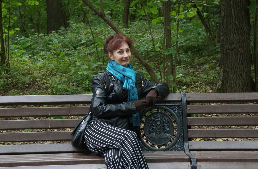 In park