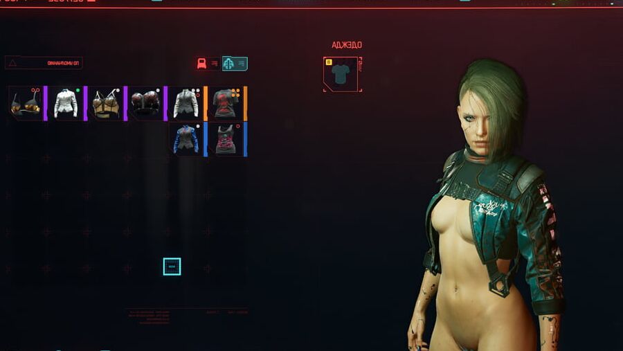 Cyberpunk 2077