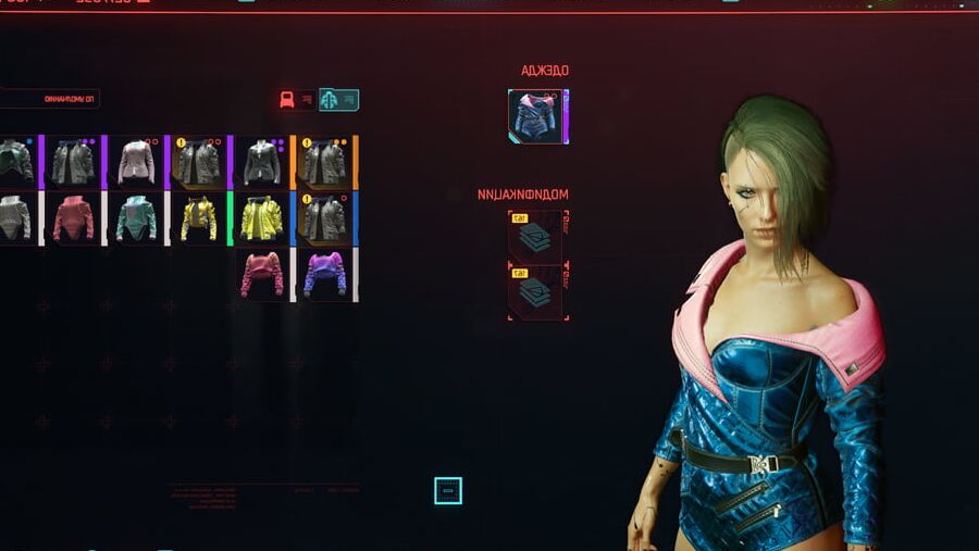 Cyberpunk 2077