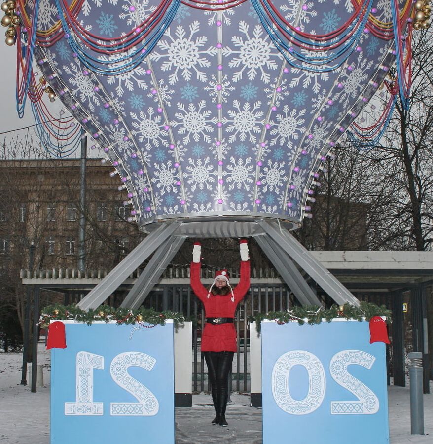 After New Year (daylight)