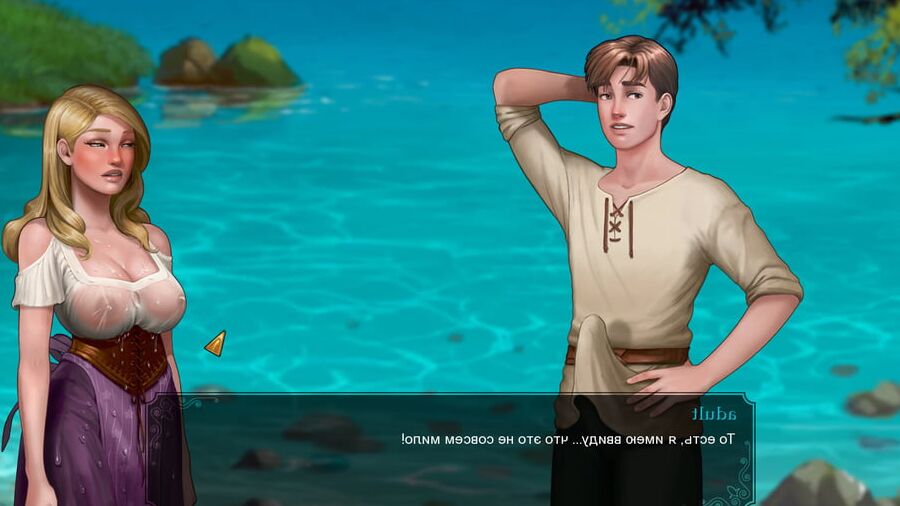 Big Dick Boy Adventure