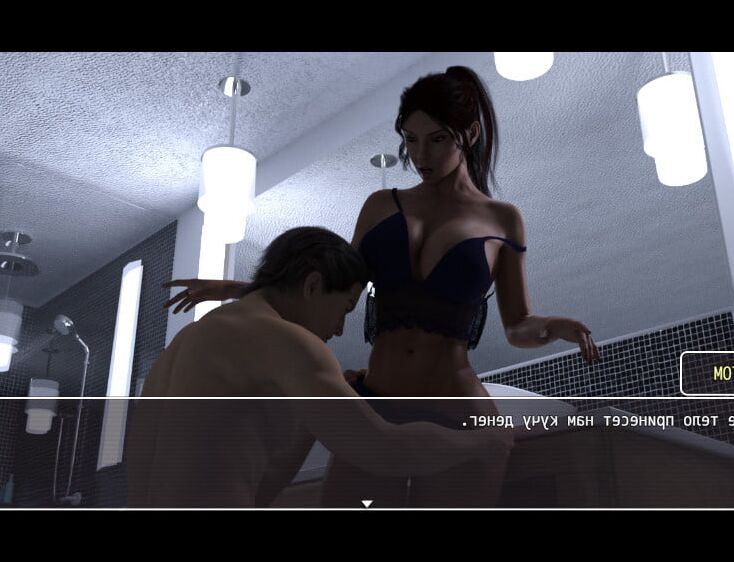 Manila Shaw, PC gameplay