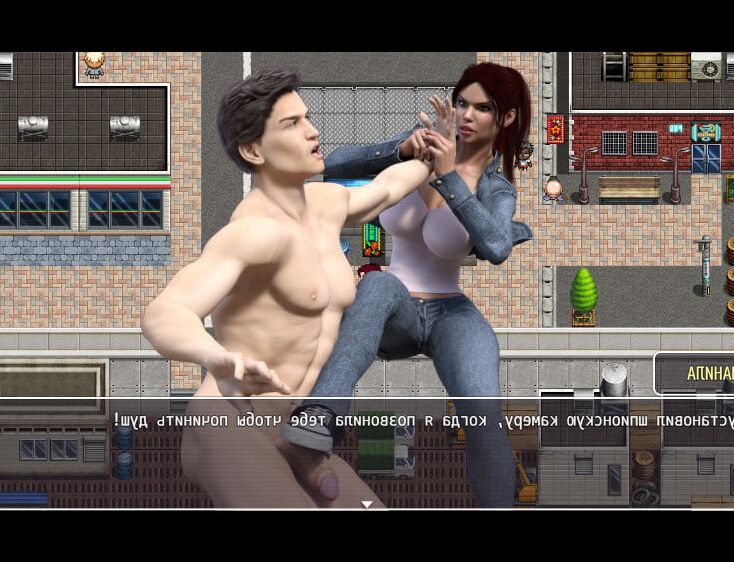Manila Shaw, PC gameplay