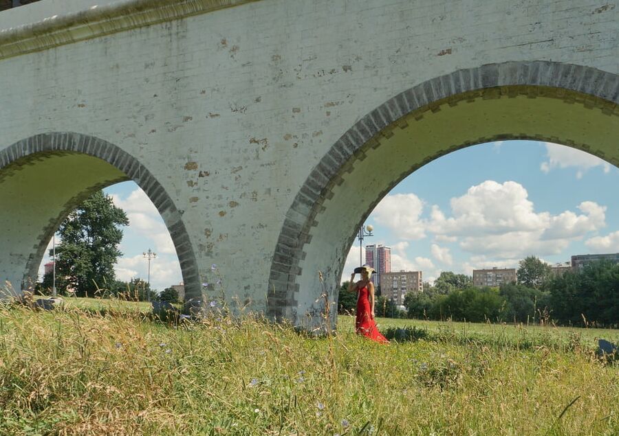 Under Arch