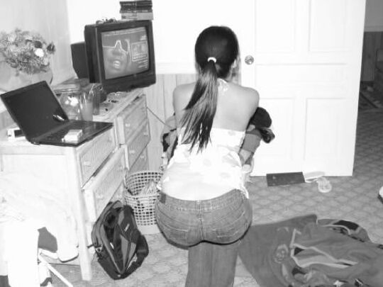 At home with friends