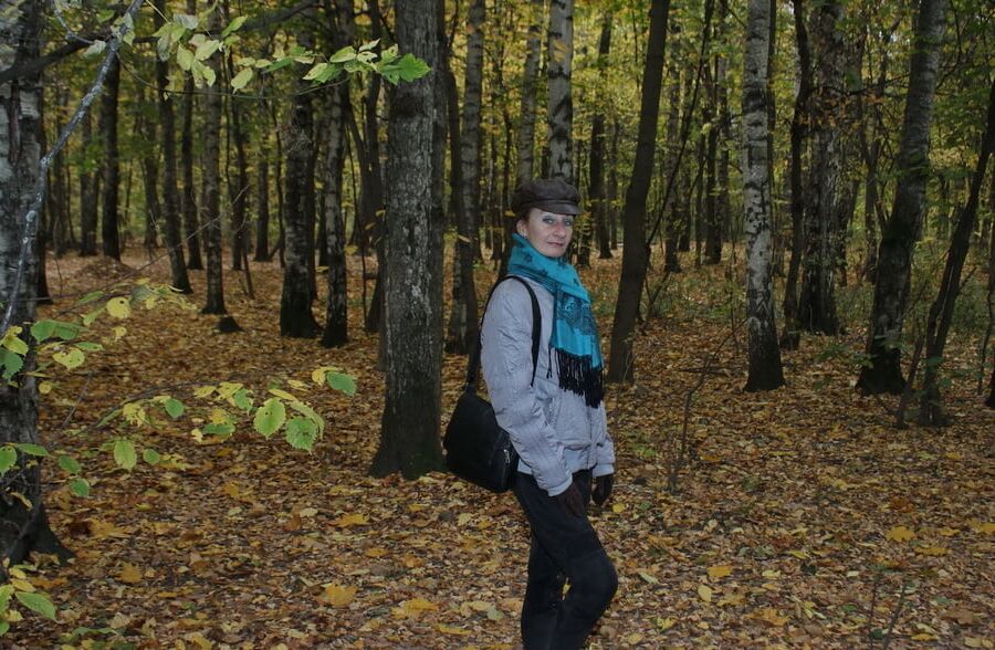 Autumn park